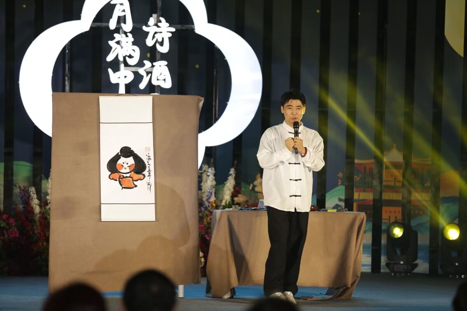QQ圖片20230929093912.jpg