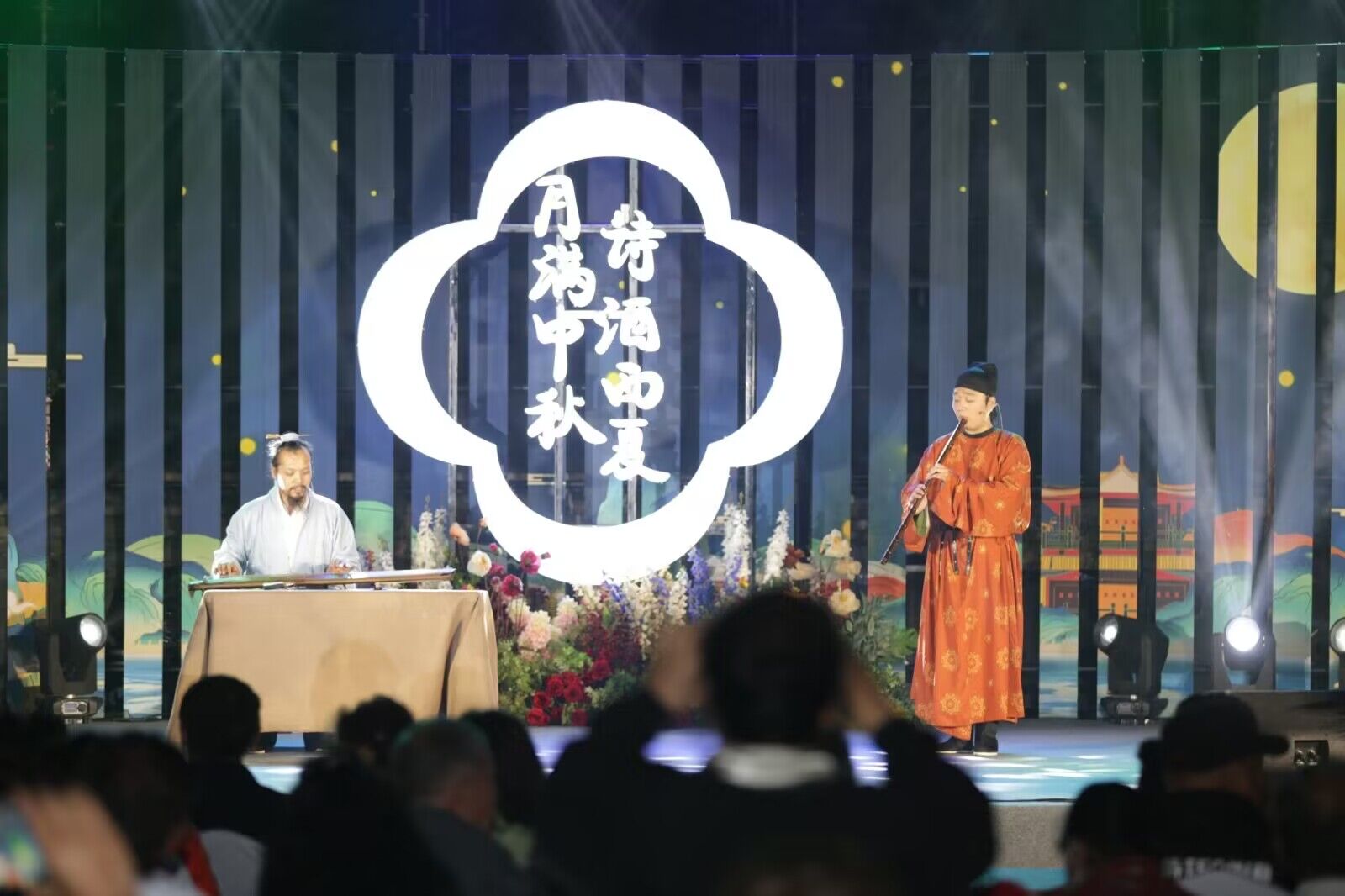 QQ圖片20230929093931.jpg