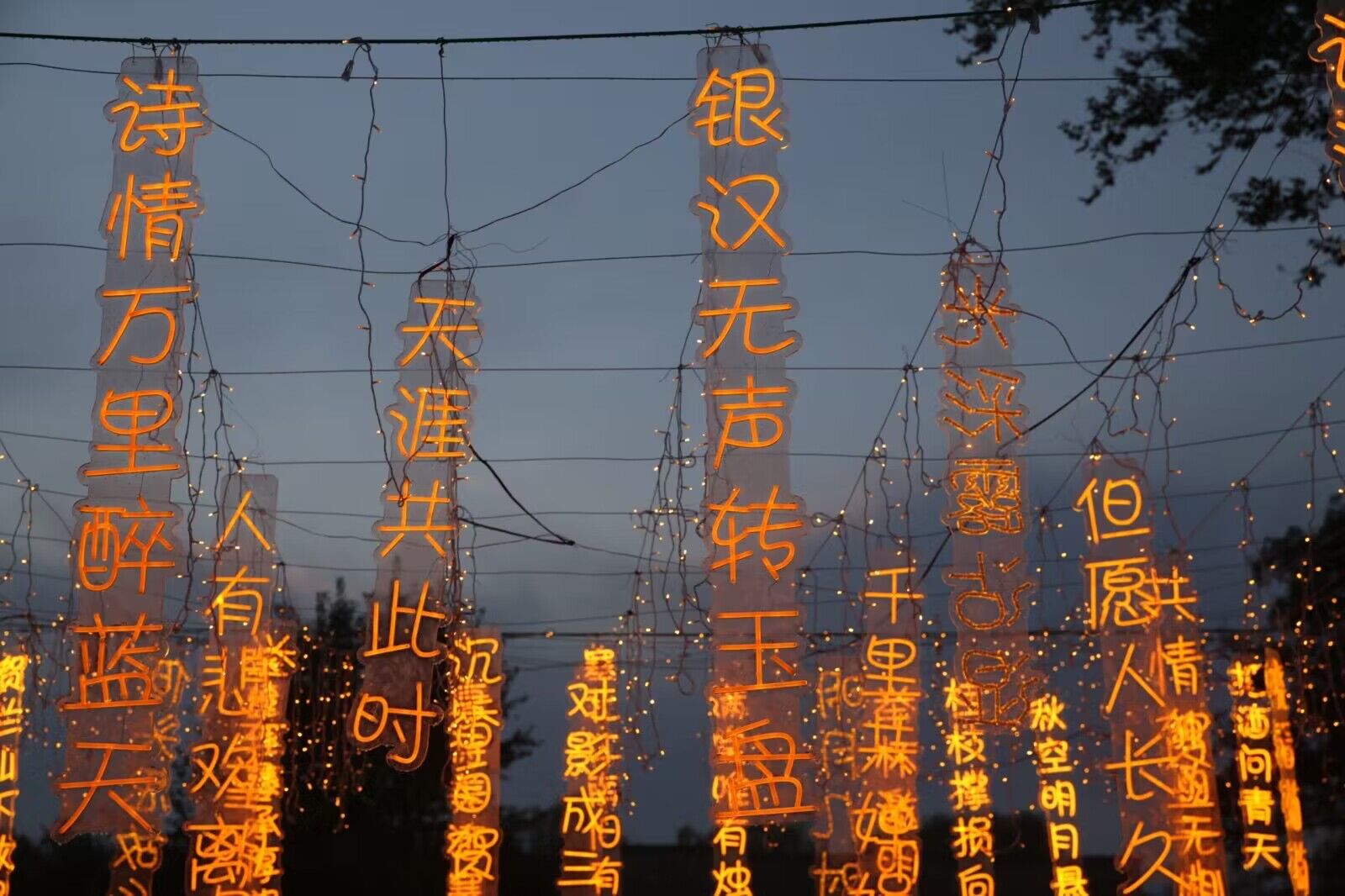 QQ圖片20230929093935.jpg
