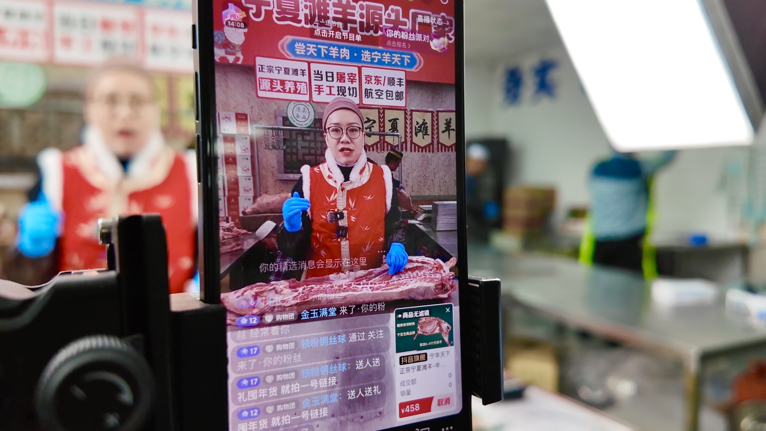 截屏2025-01-23 22.44.08.jpg