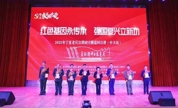 微信圖片_20250528175321.jpg