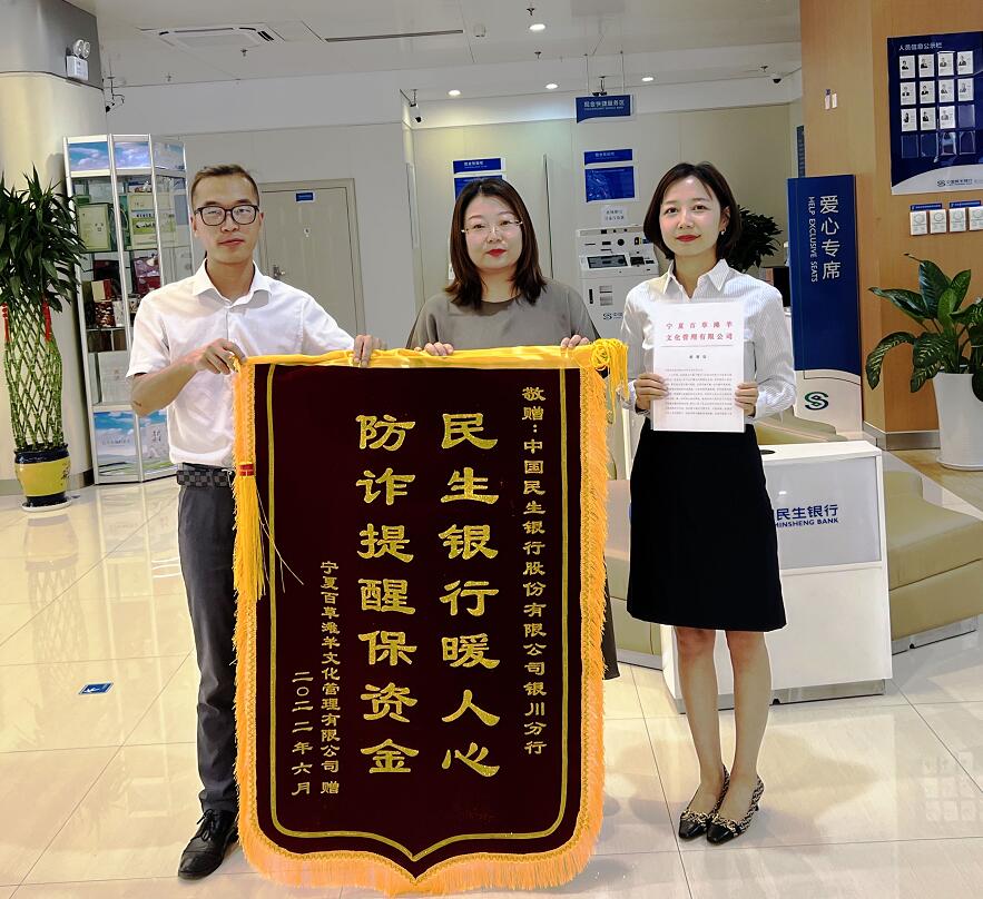 QQ截圖20220612173226.jpg