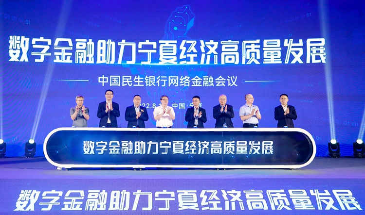 會議主照片_副本.jpg
