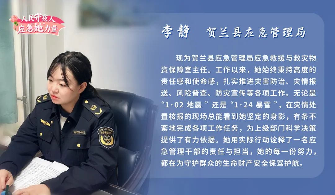 她力量5.jpg