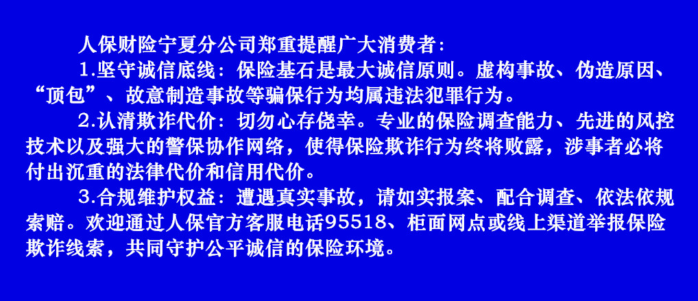 圖片3.png