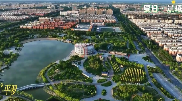 寧夏平羅：晨曦微露浸彩霞 小城初醒沐朝陽