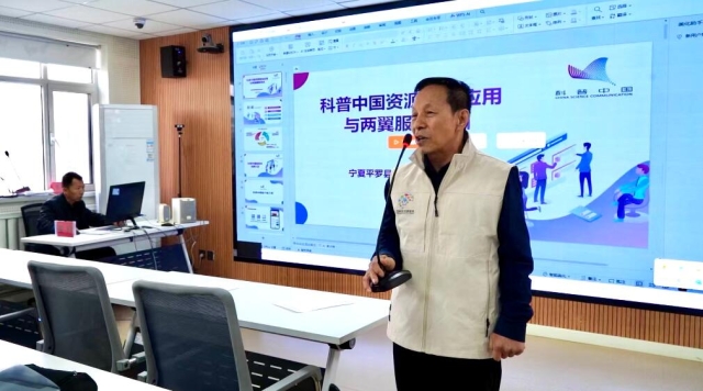 解鎖AI教學“金鑰匙”平羅縣為90名科技輔導員量身定制成長課