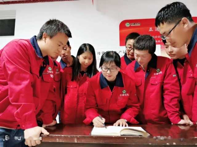 5f60522dfe1e4ba6a45678ad4768d119.jpeg 5f60522dfe1e4ba6a45678ad4768d119.jpeg