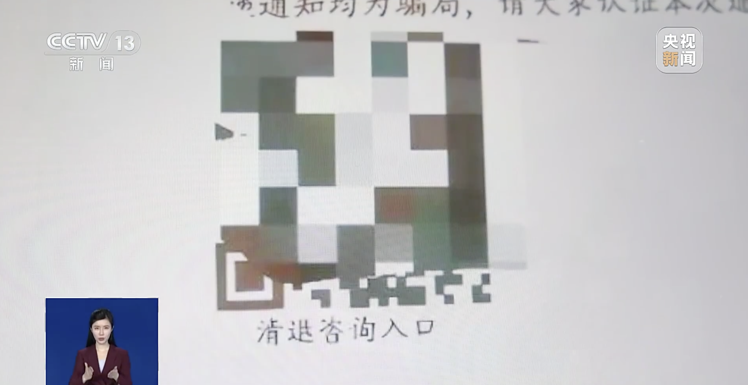 021422.png