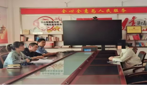 微信圖片_20250226092532.png