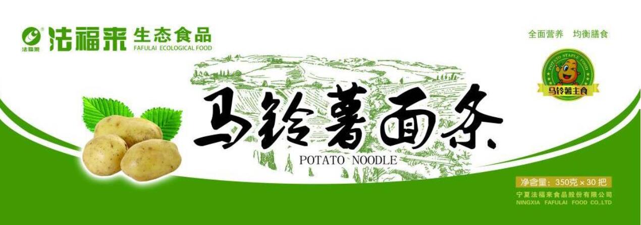 QQ截圖20201220111904.jpg QQ截圖20201220111904.jpg