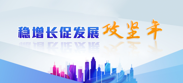 石嘴山構建“發儲用”一體化新能源產業集群