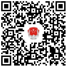寧夏法律服務(wù)網(wǎng)（寧夏12348法網(wǎng)）二維碼.jpg