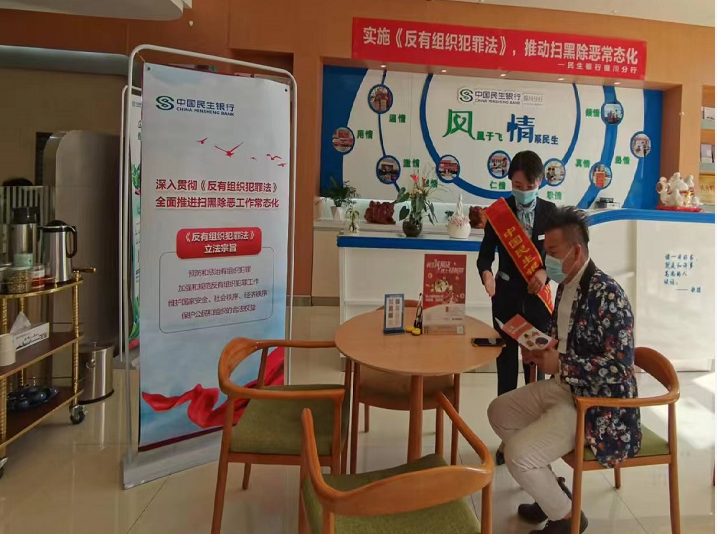 微信截圖_20220513143847.png