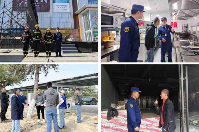 QQ瀏覽器截圖20250506211339.png