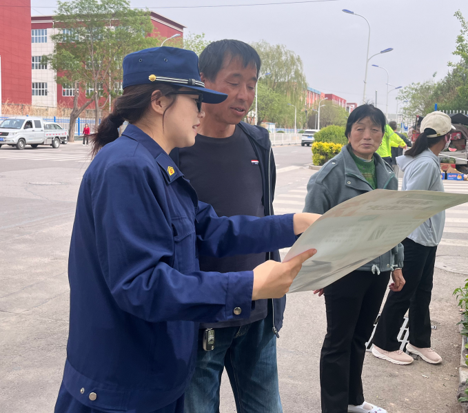 QQ瀏覽器截圖20250509173914.png