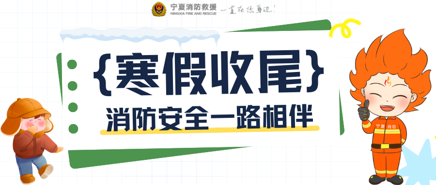 微信圖片_20250207195116.png
