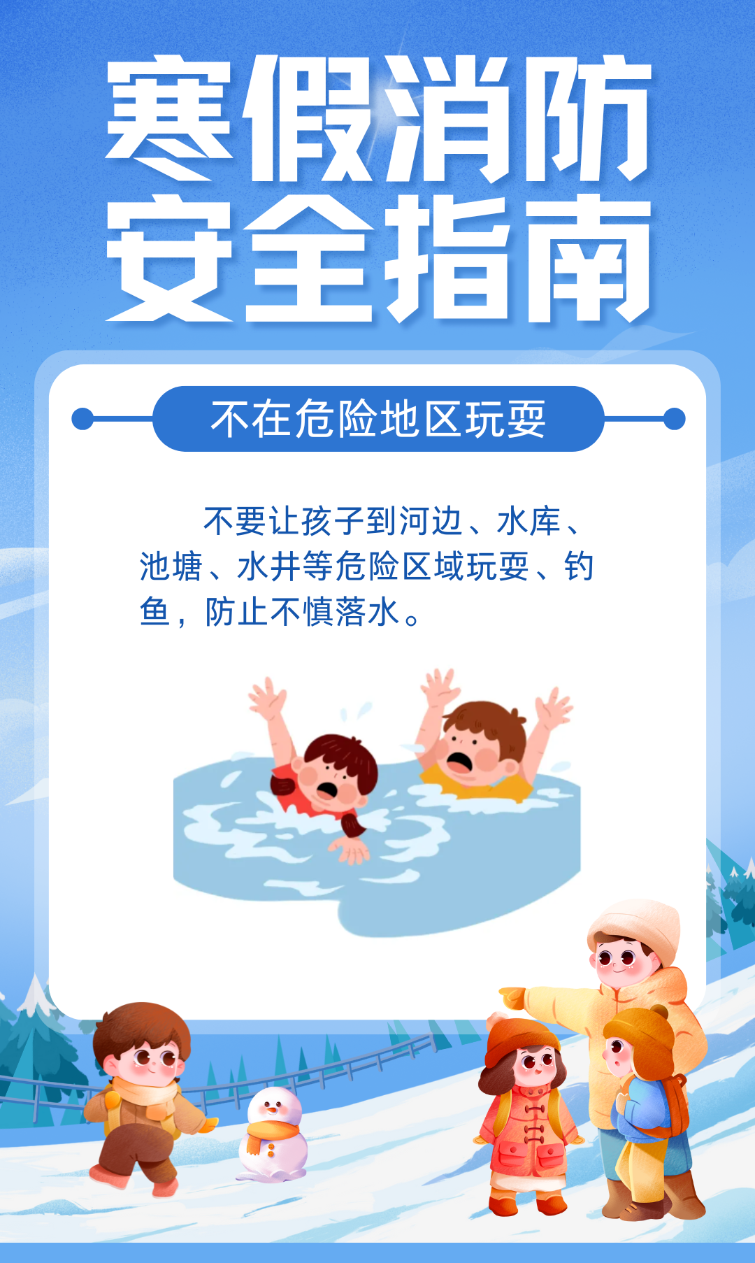 微信圖片_20250207195132.png