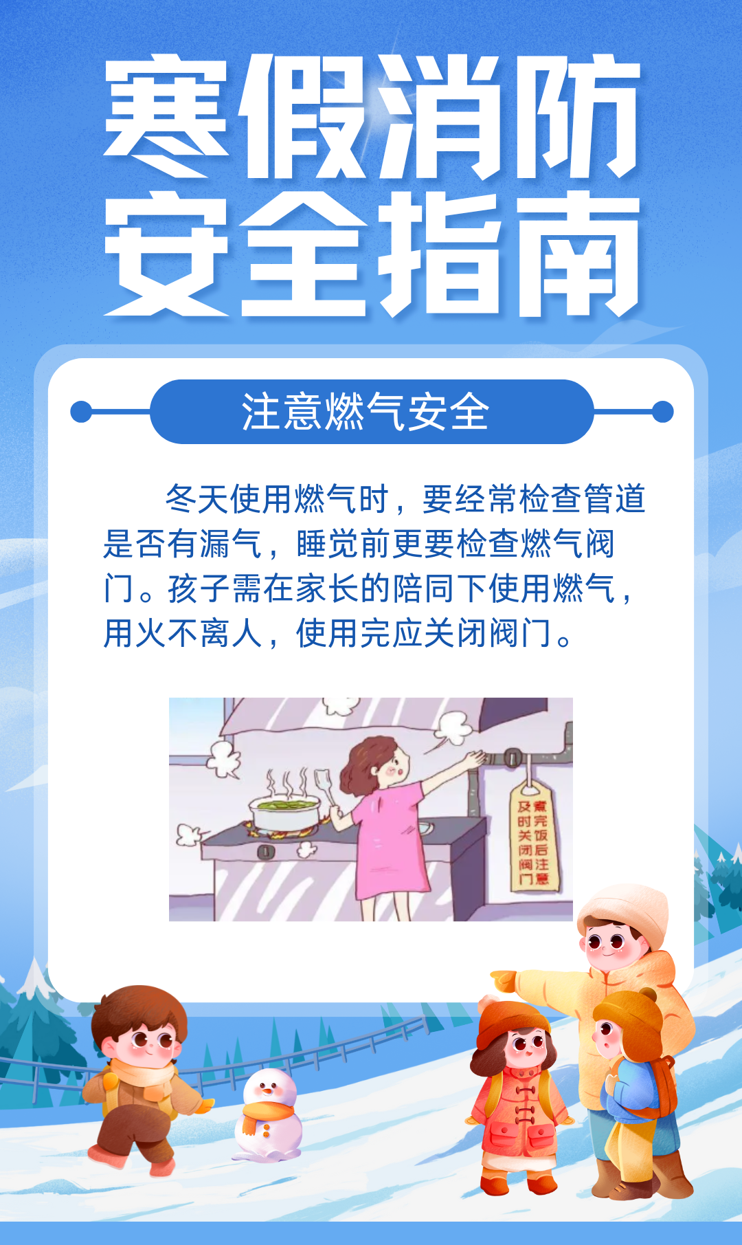 微信圖片_20250207195141.png