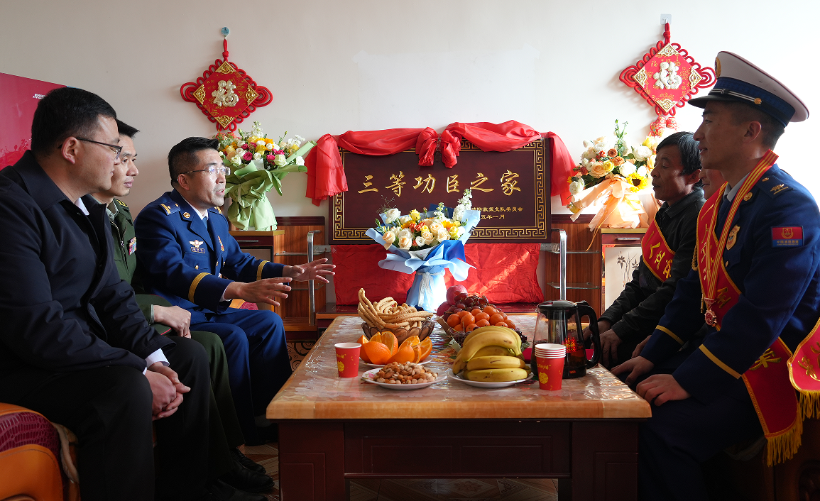 QQ瀏覽器截圖20250225214620.png