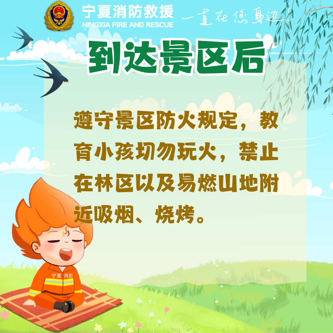 微信圖片_20250303190012.png