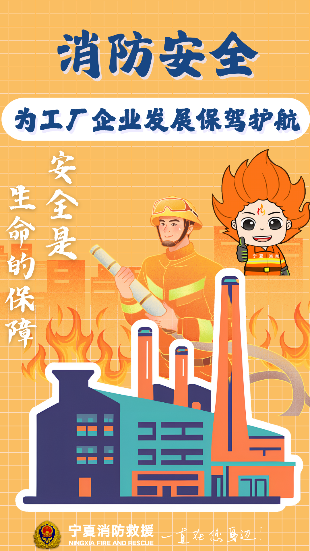 微信圖片_20250227203419.png