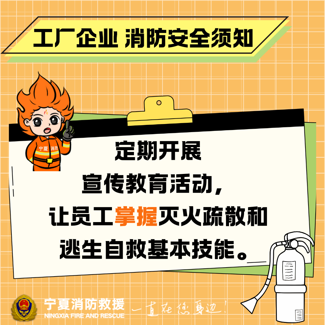 微信圖片_20250227203430.png
